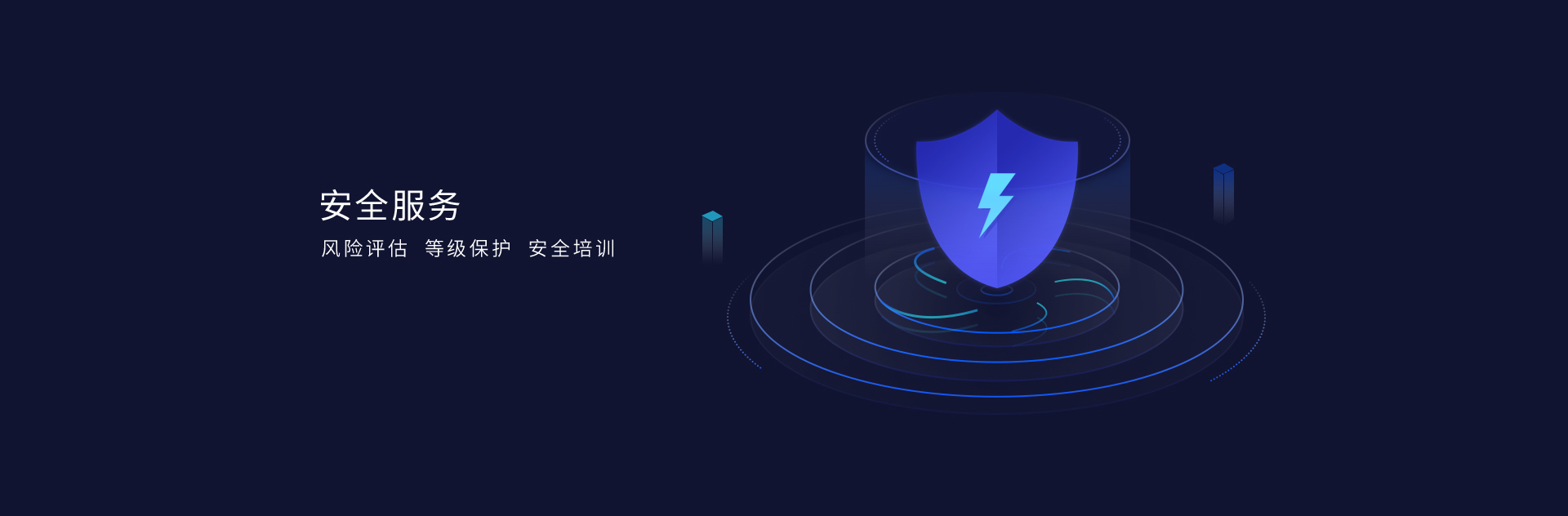 华体育app官网网络