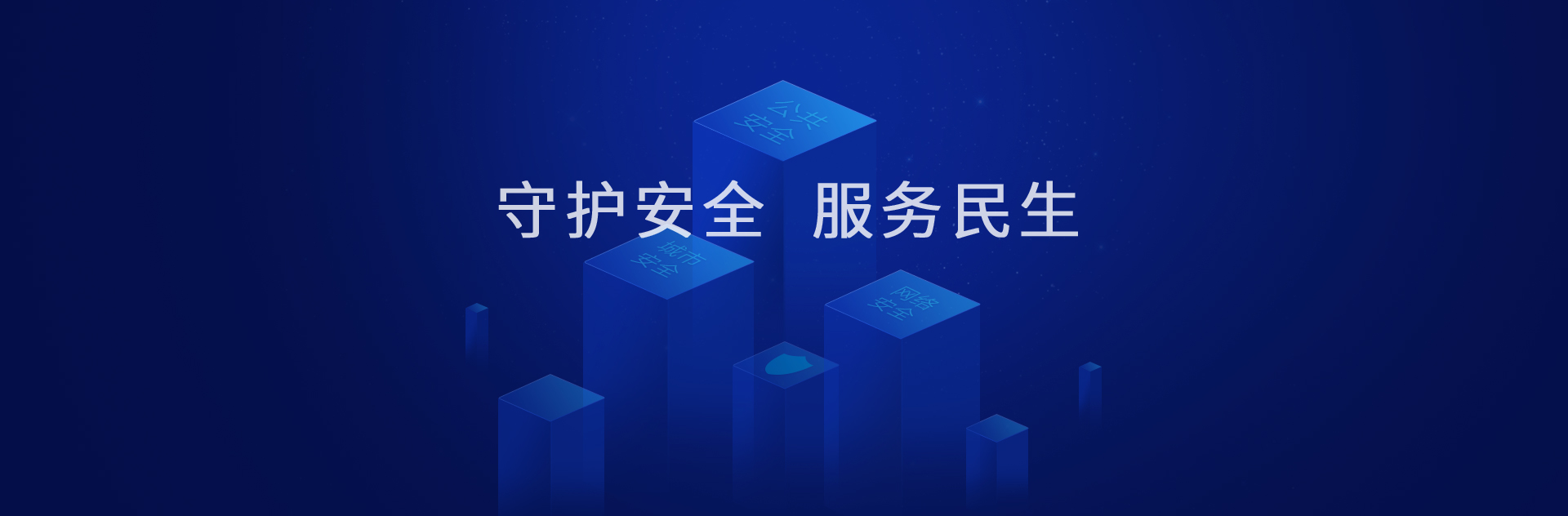 华体育app官网网络