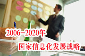 华体育app官网网络