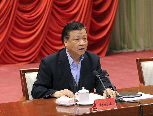 华体育app官网网络