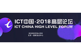 华体育app官网网络