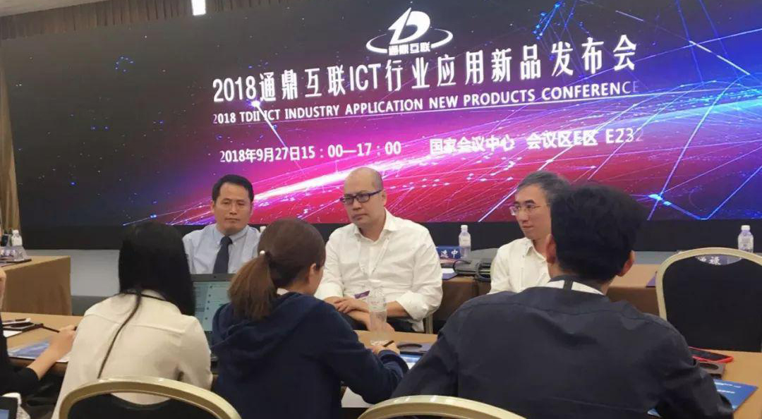 华体育app官网网络