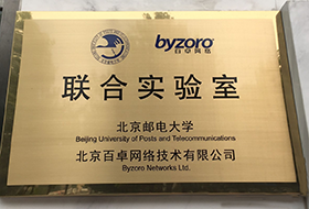 华体育app官网网络