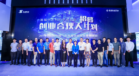 华体育app官网网络
