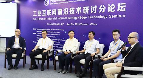 华体育app官网网络